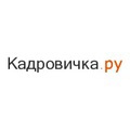 Автомобильный бизнес. Все резюме Гатчины и России!